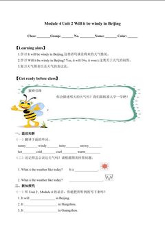 Unit 2 Will it be hot in Haikou?_学案1