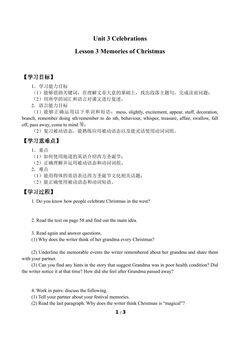 Lesson 3 Memories of Christmas