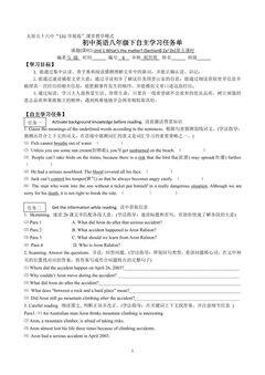 Section B 2a—3b Self check