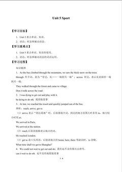 Unit 5 Sport_学案1