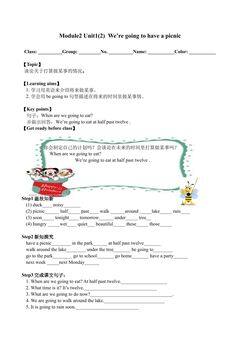 Unit 1 When are we going to eat?_学案2