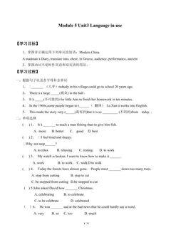 Unit 3 Language in use_学案1