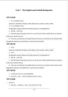 Unit 3  The English and Football Hooliganism