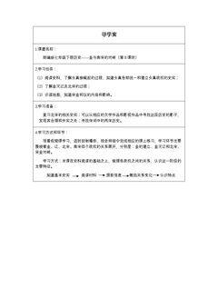 金与南宋的对峙