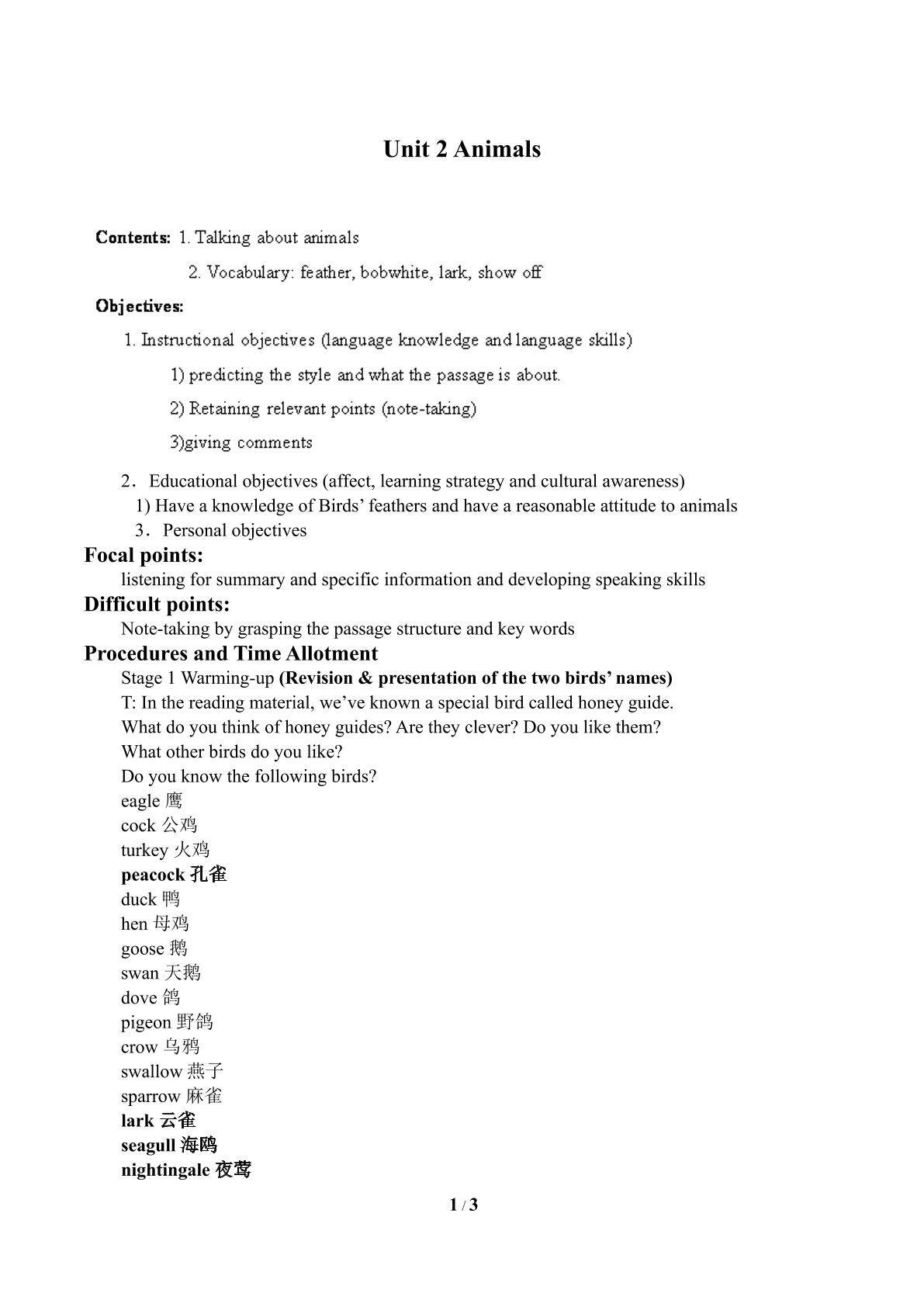 Unit 4. Animals_学案1