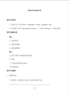 UNIT 2 GOING SOMEWHERE_学案5