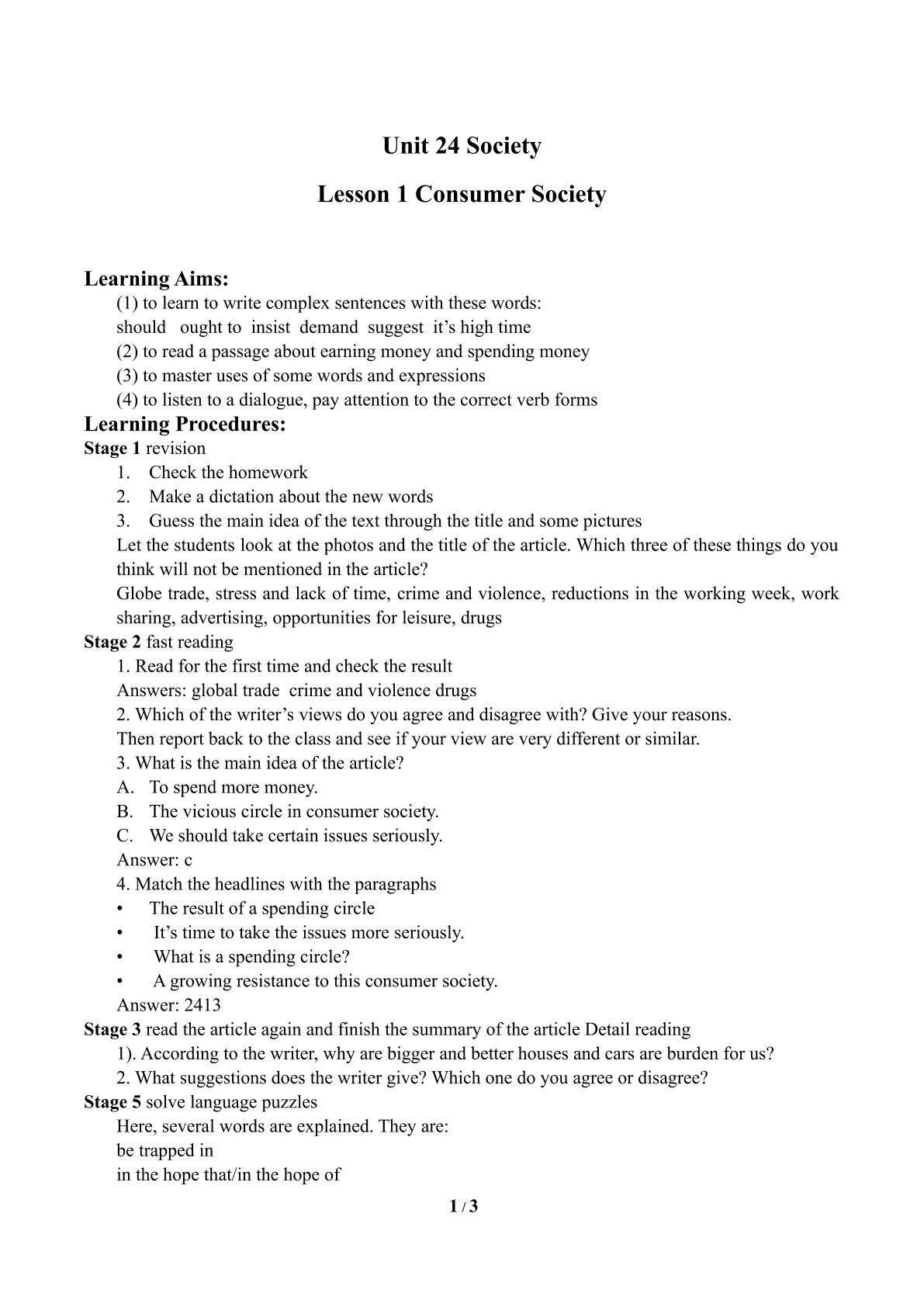 Lesson 1 Consumer Society_学案1