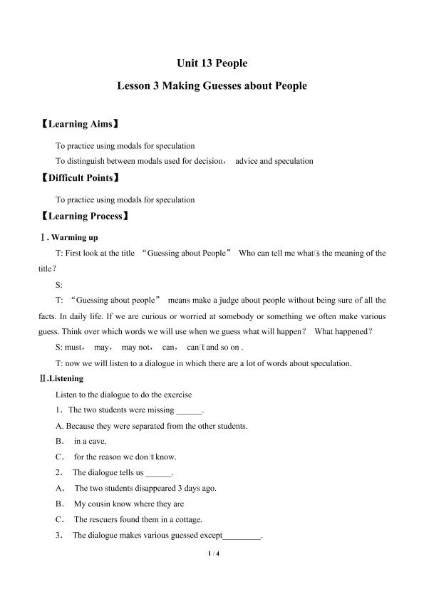 Lesson 3 Making Guesses about People_学案1