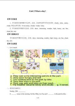 Unit 2 What a day!_学案1