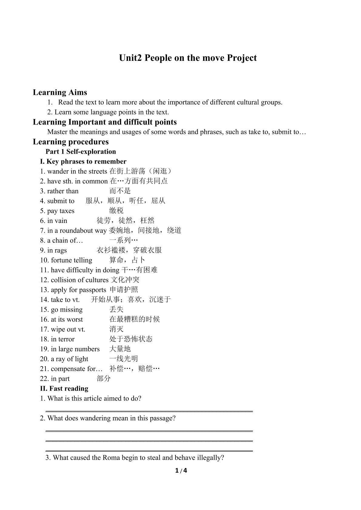 Unit2　People on the move Project_学案3