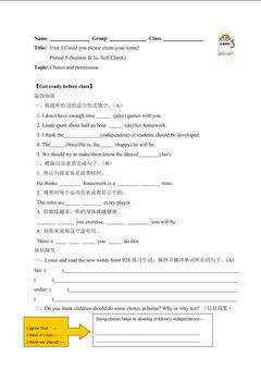 Could you please clean your room?(含答案) 精品资源_学案1