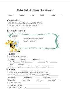 Unit 2 On Monday I'll go swimming._学案1