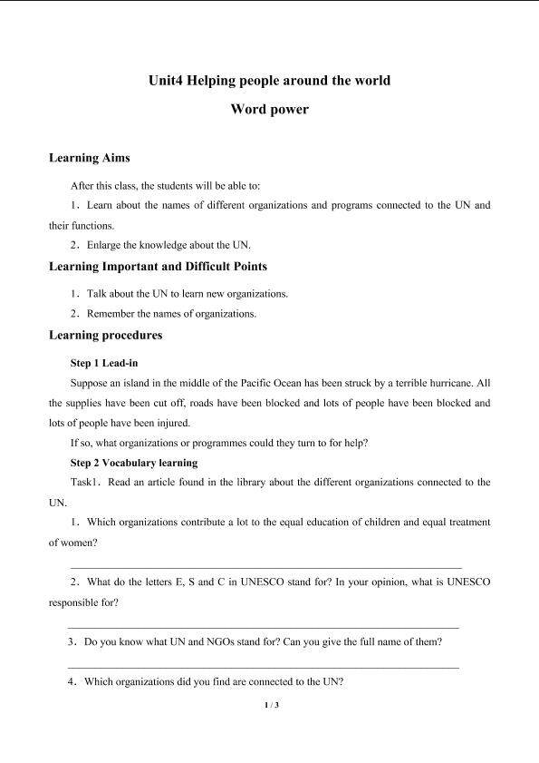 Unit4  Helping people around the world  Word power_学案1