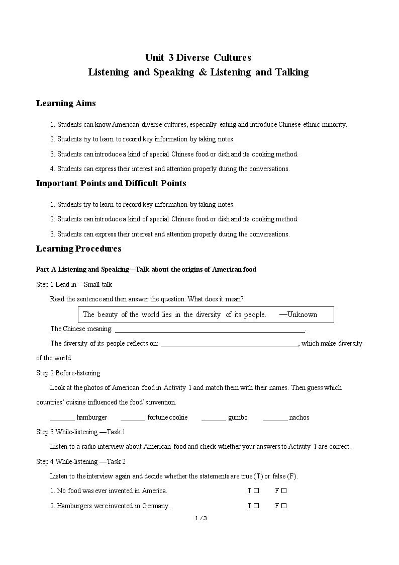 Unit 3 DIVERSE CULTURES-Listening and Speaking & Listen and Talking