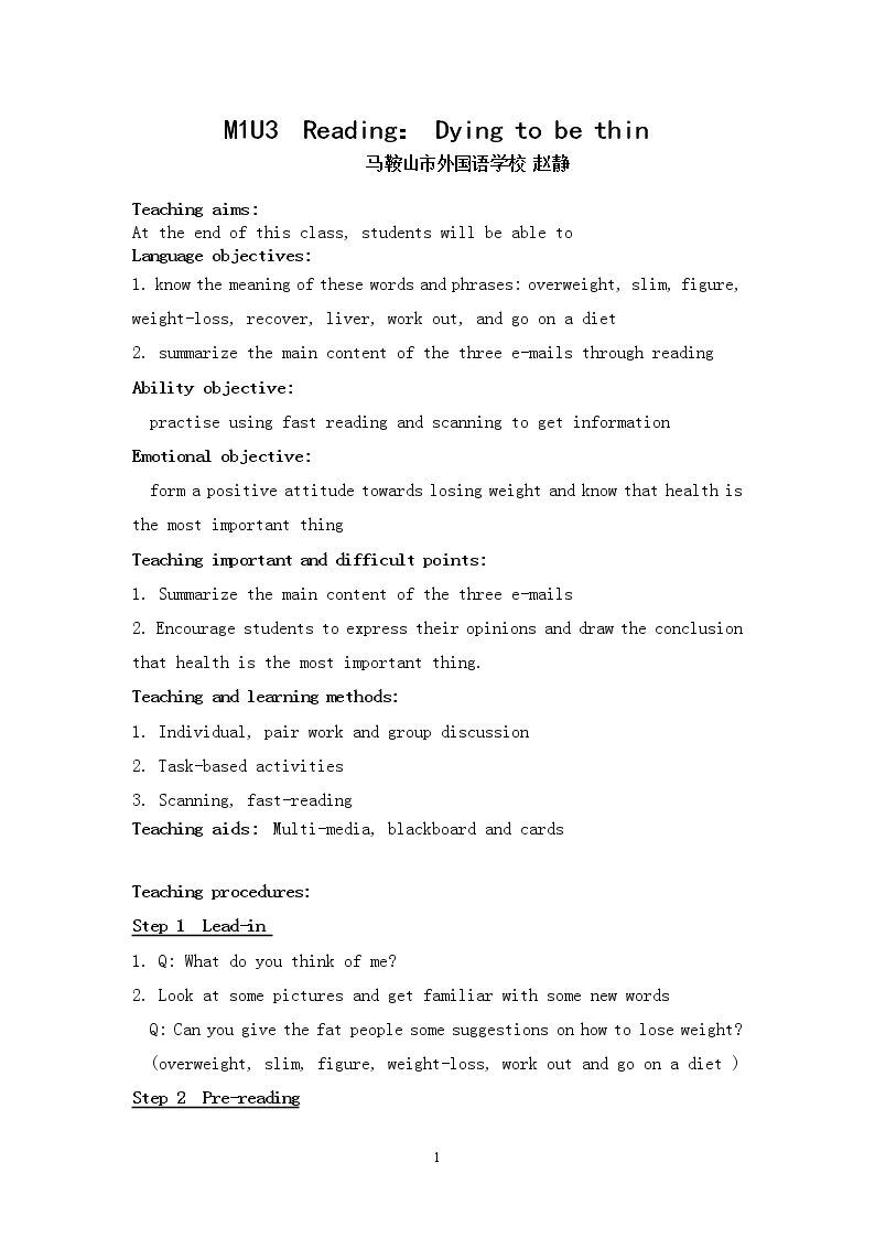 Reading(1)：Dying to be thin…