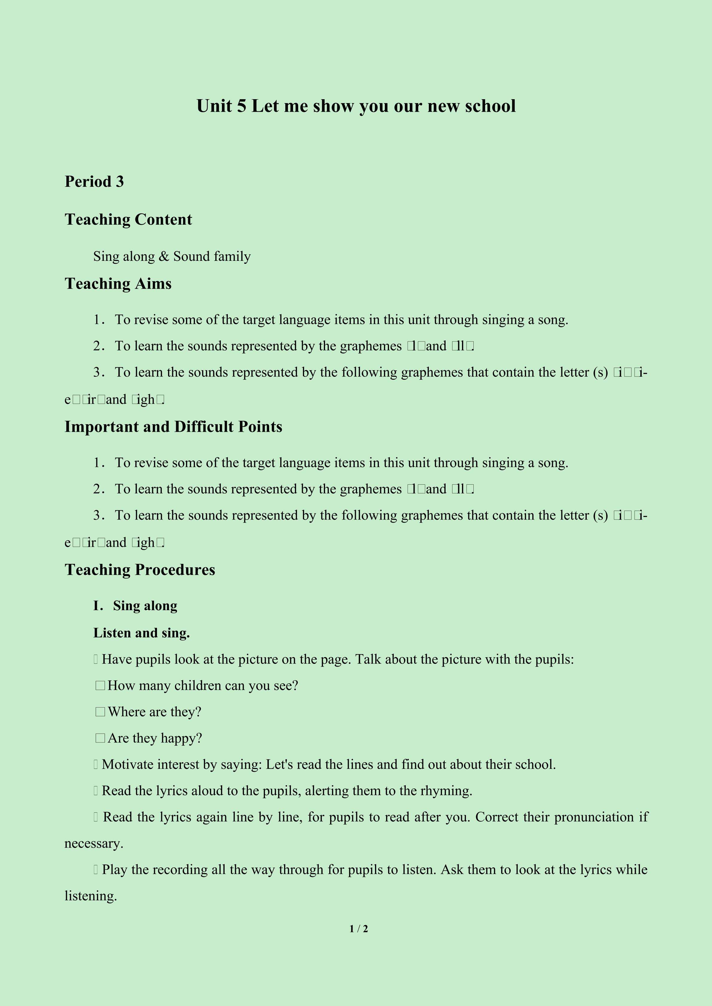 Let me show you our new school_教案1