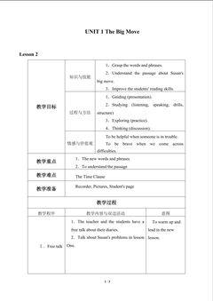 UNIT 1 The Big Move_教案2