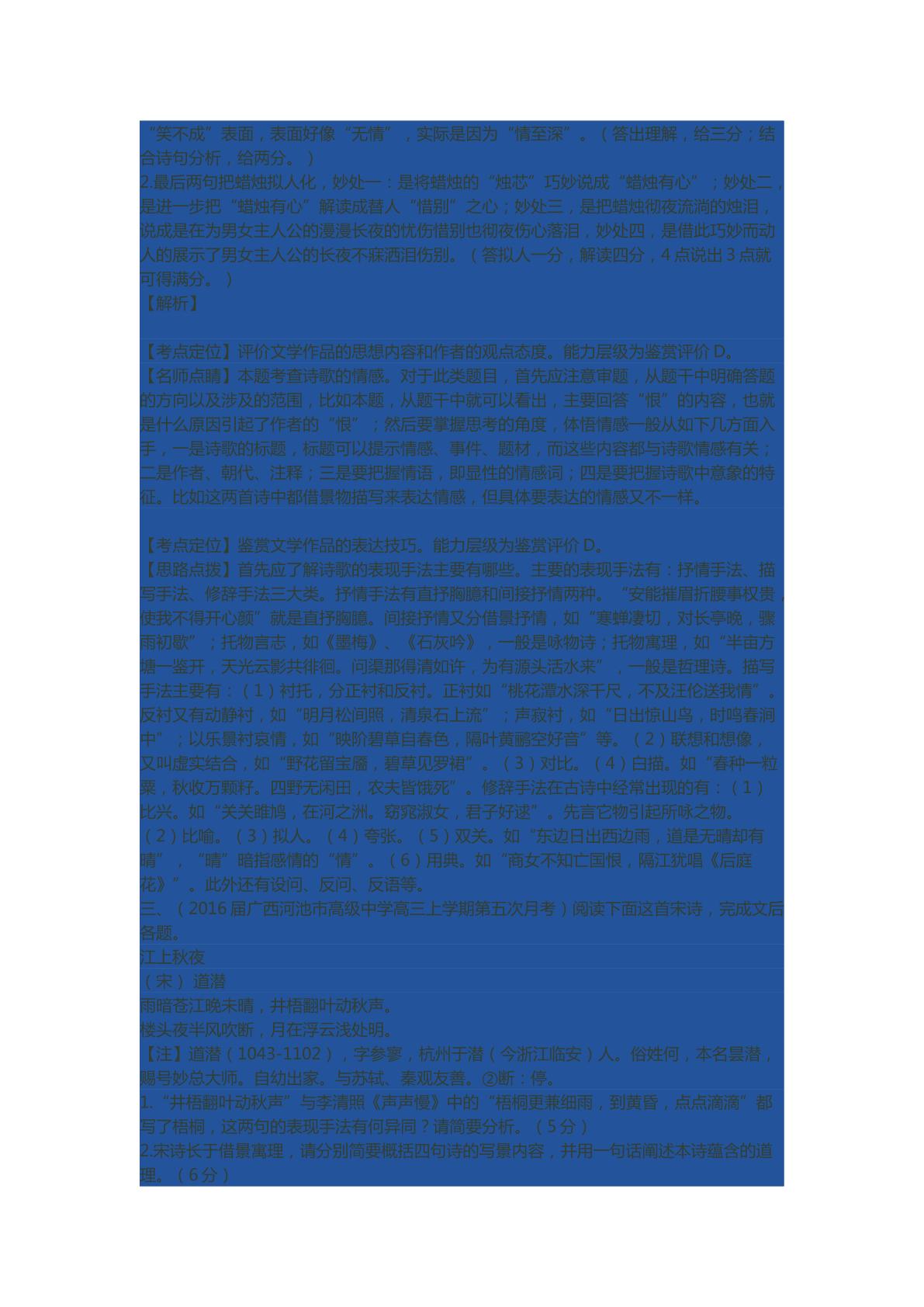50.jpg
