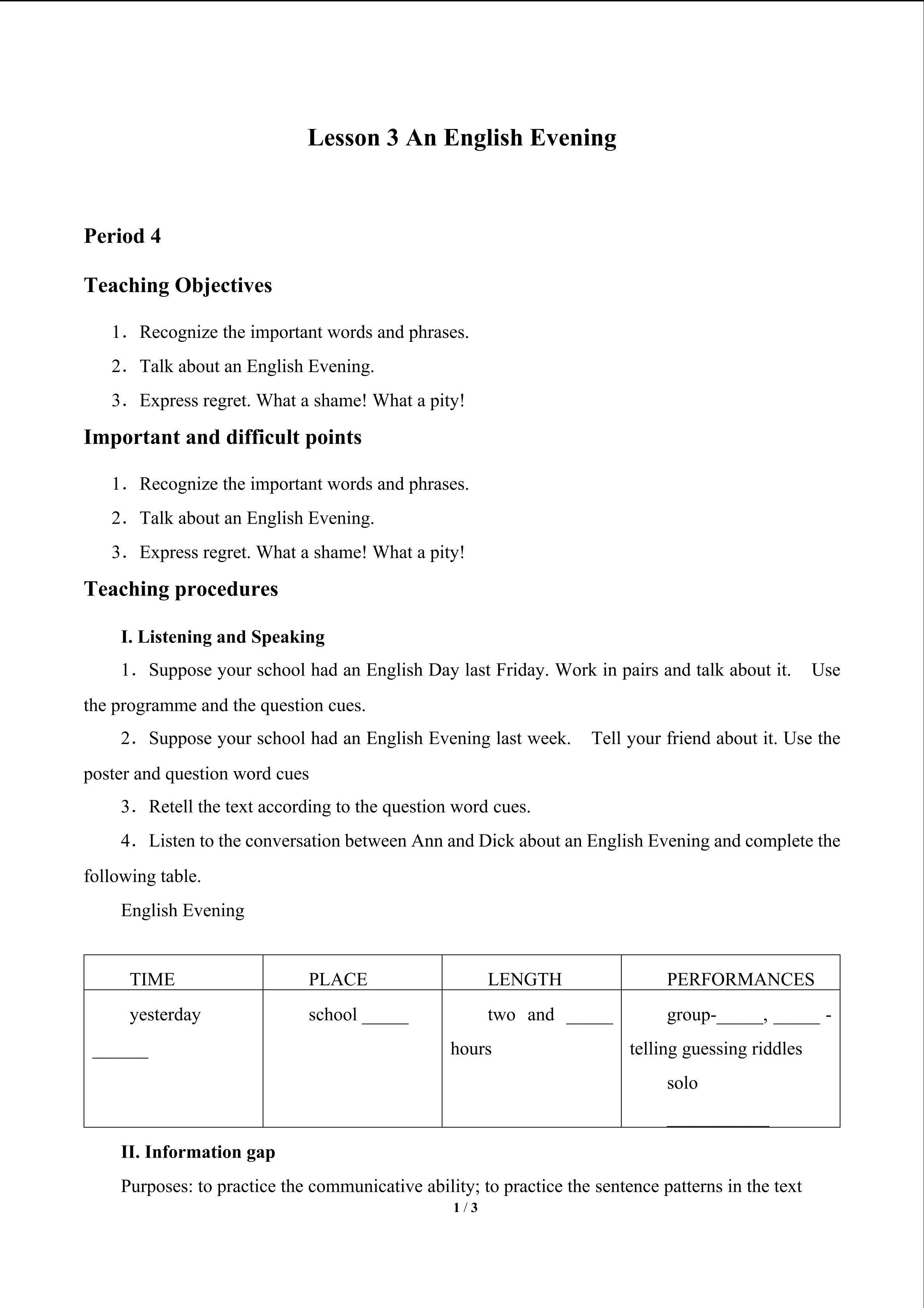 Lesson 3 An English Evening_教案4
