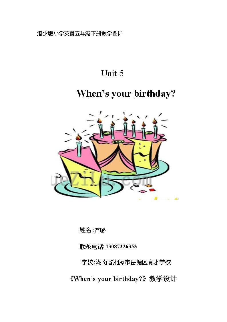 Unit 5 When's your birthay?