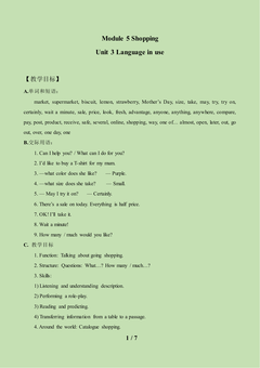 Unit 3 Language in use_教案1