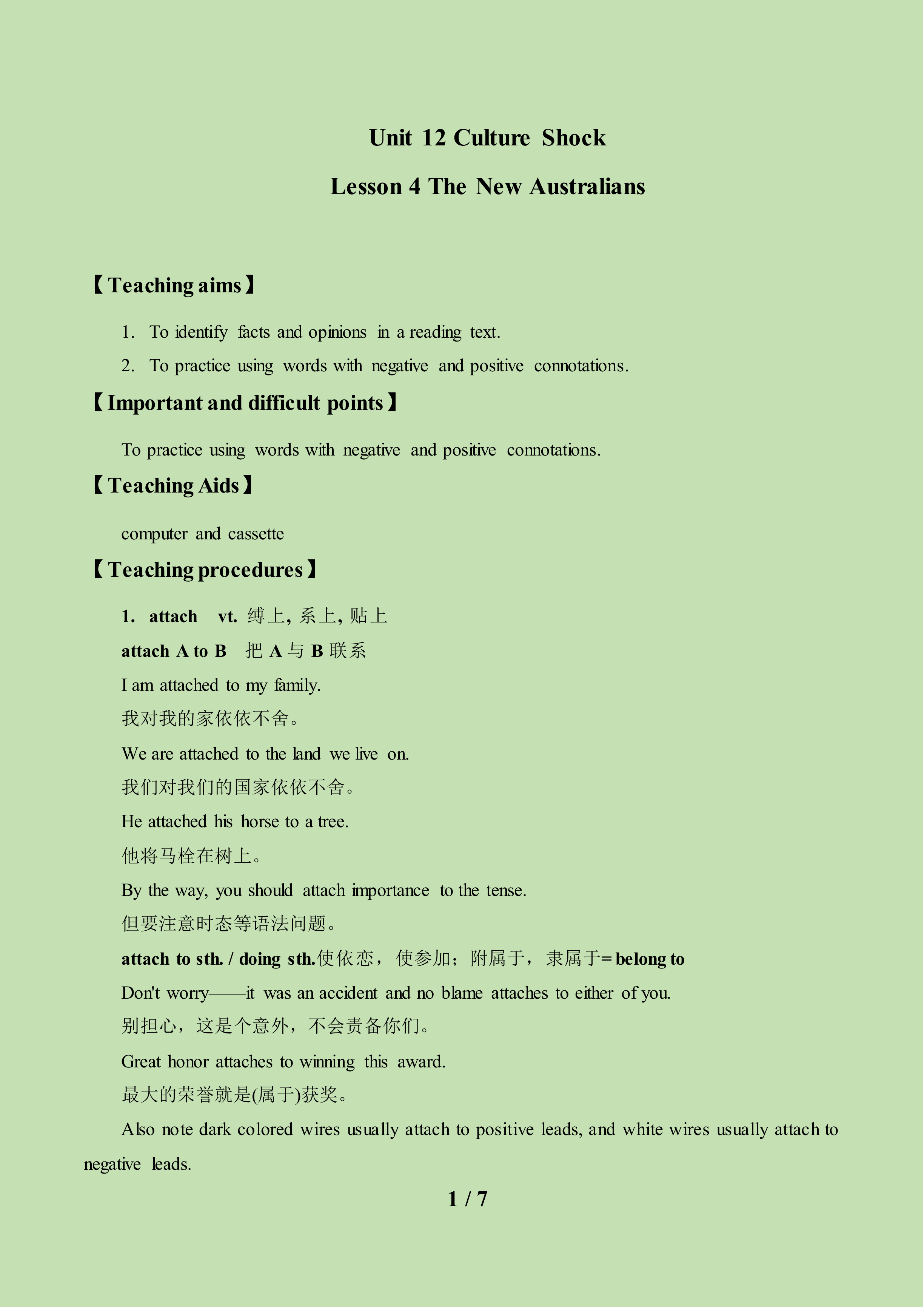 Lesson 4 The New Australians_教案1