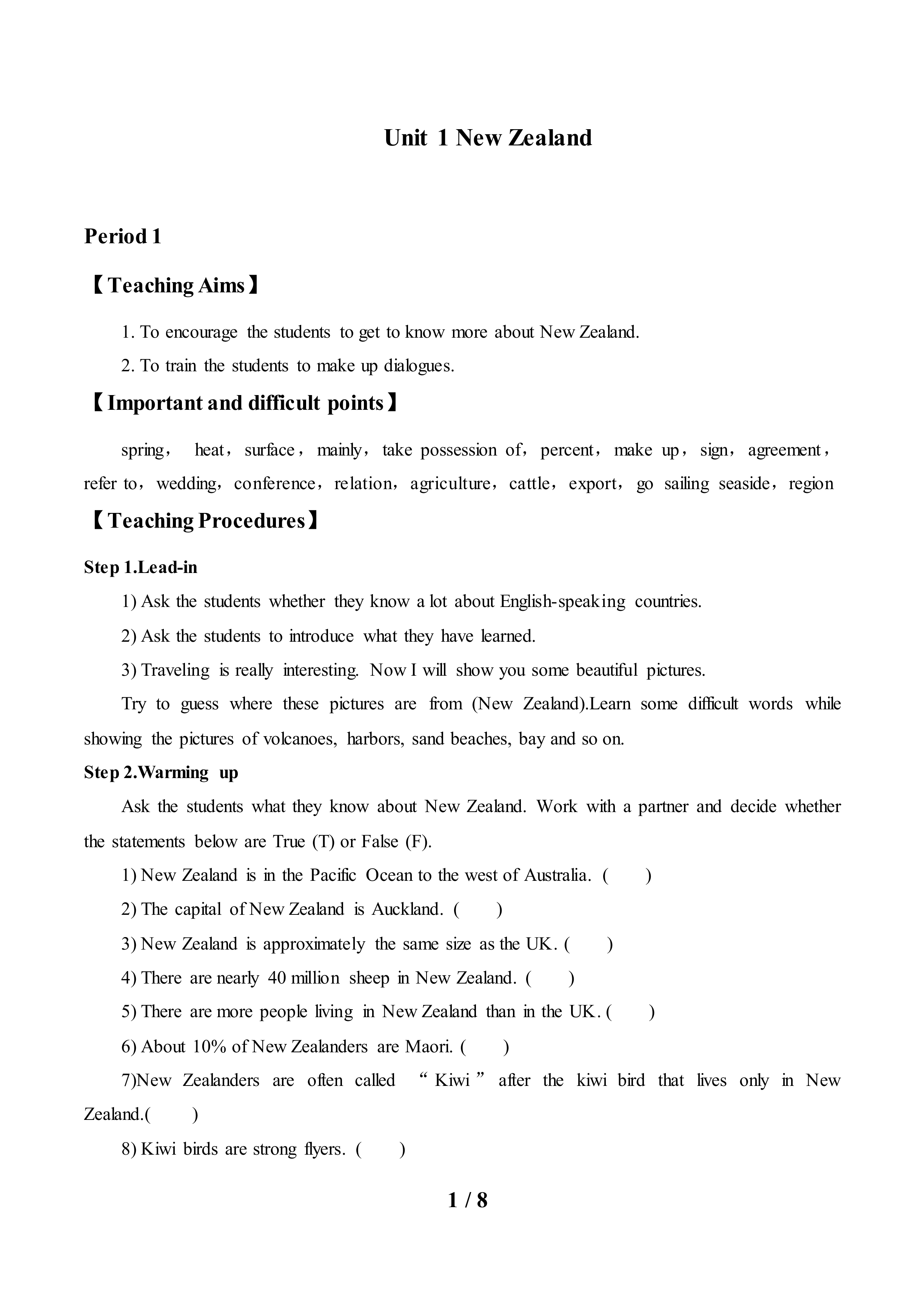 Unit 1 New Zealand_教案1.doc