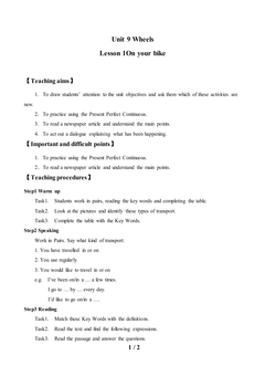 Lesson 1 On Your Bike_教案1