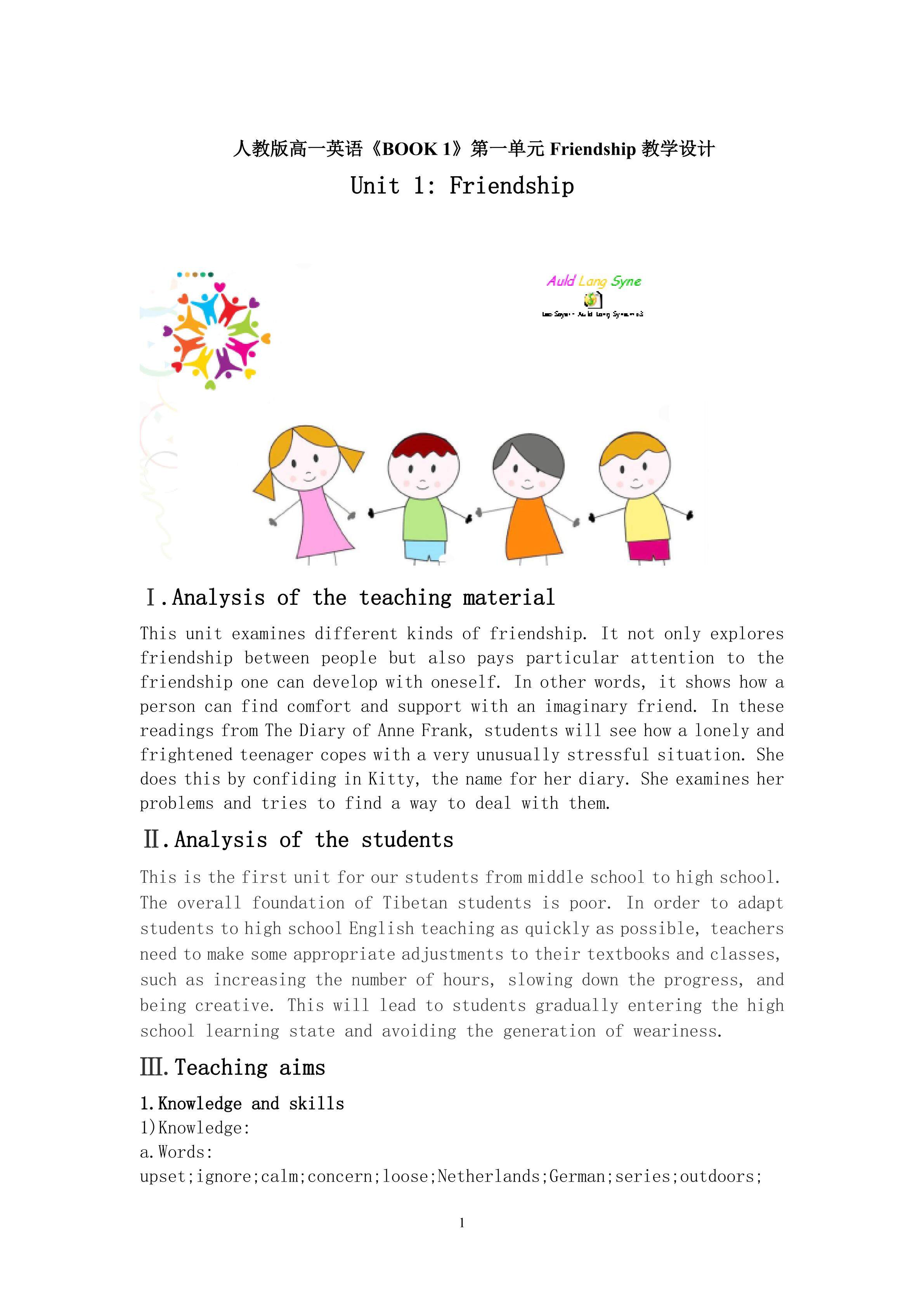 Unit 1 Friendship:Warming up&Pre-reading