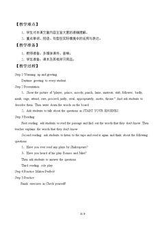 Unit 2 Literature for Love