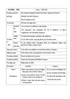 Unit 3 Language in use