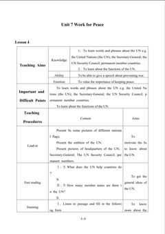 Unit 7 Work for Peace_教案4