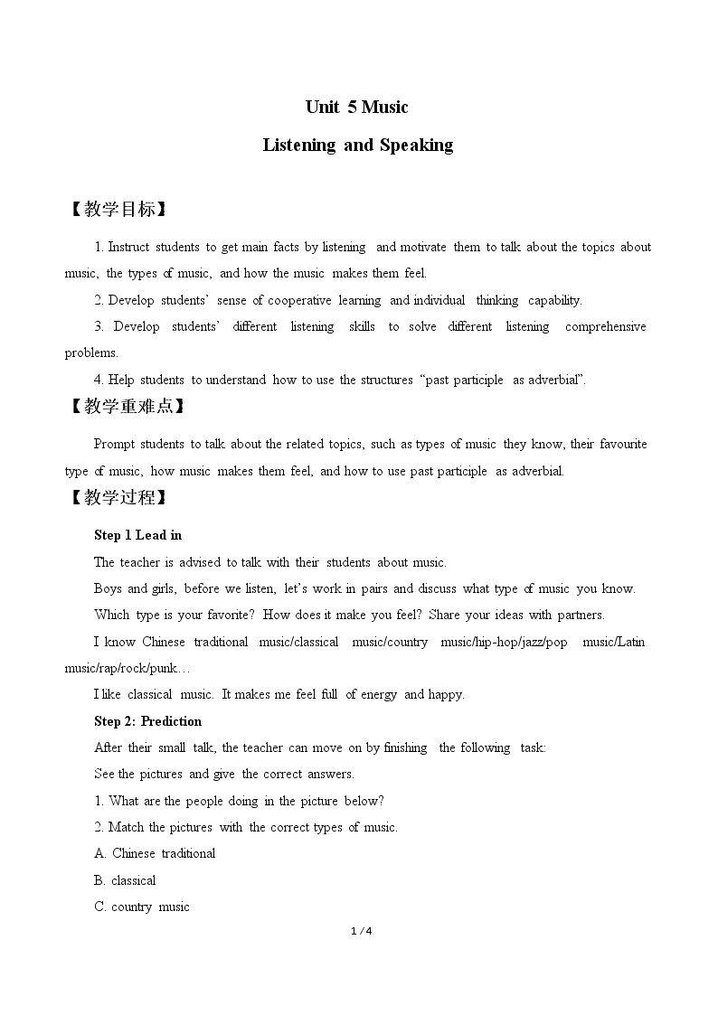 Unit 5 Music-Listening and Speaking