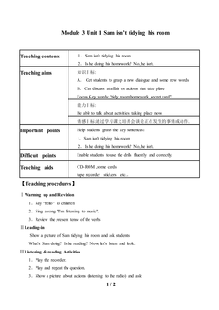 Unit 1 Sam isn't tidying his room._教案1.doc