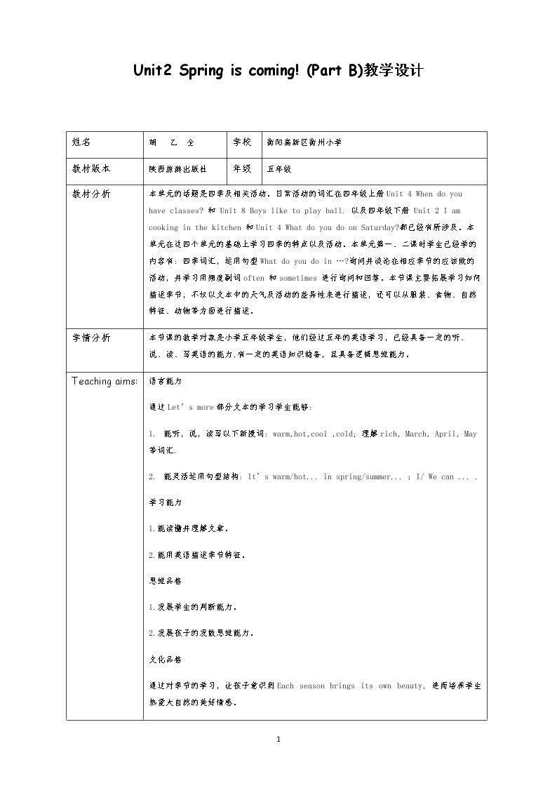 Part B