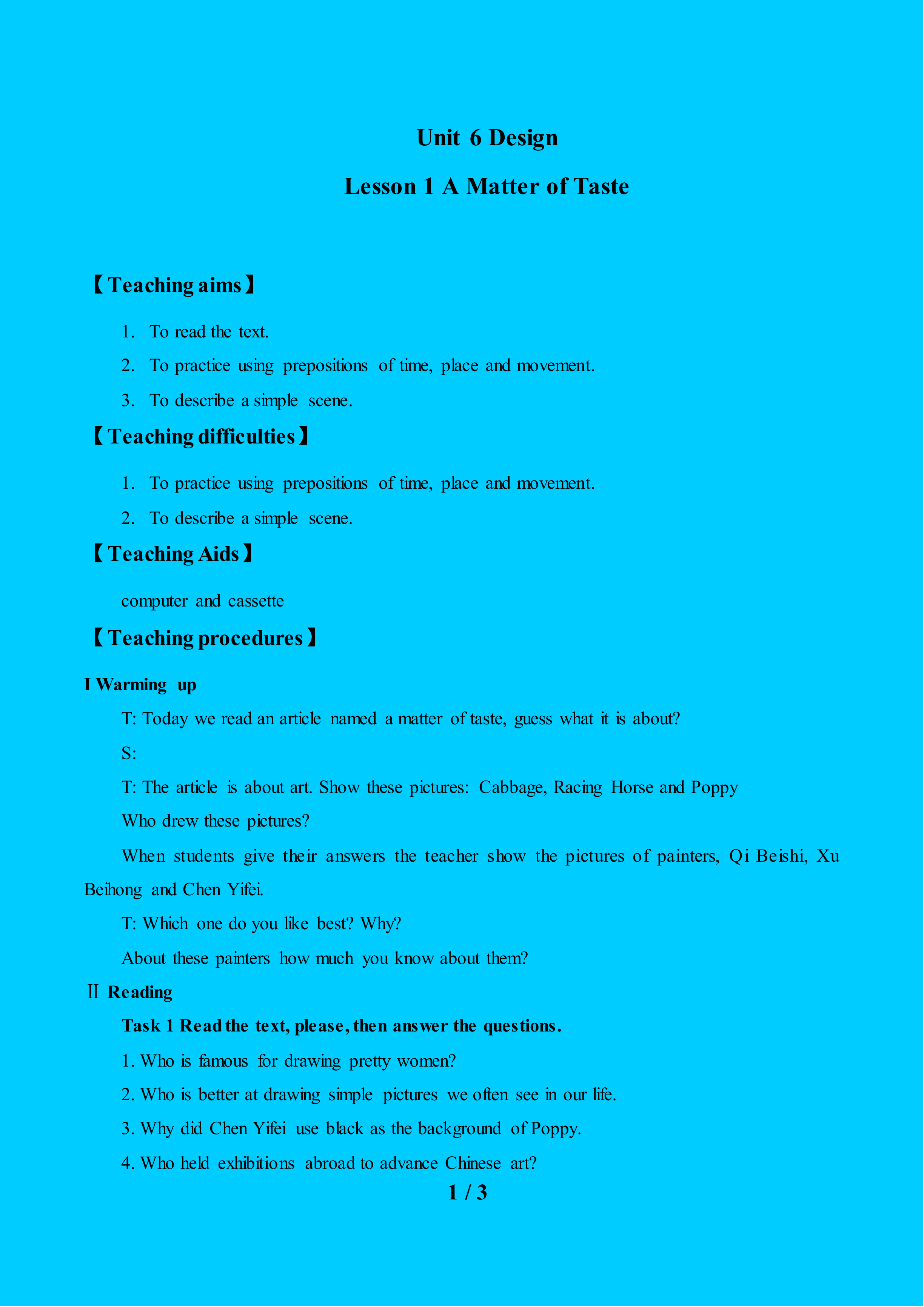 Lesson 1 A Matter of Taste_教案1