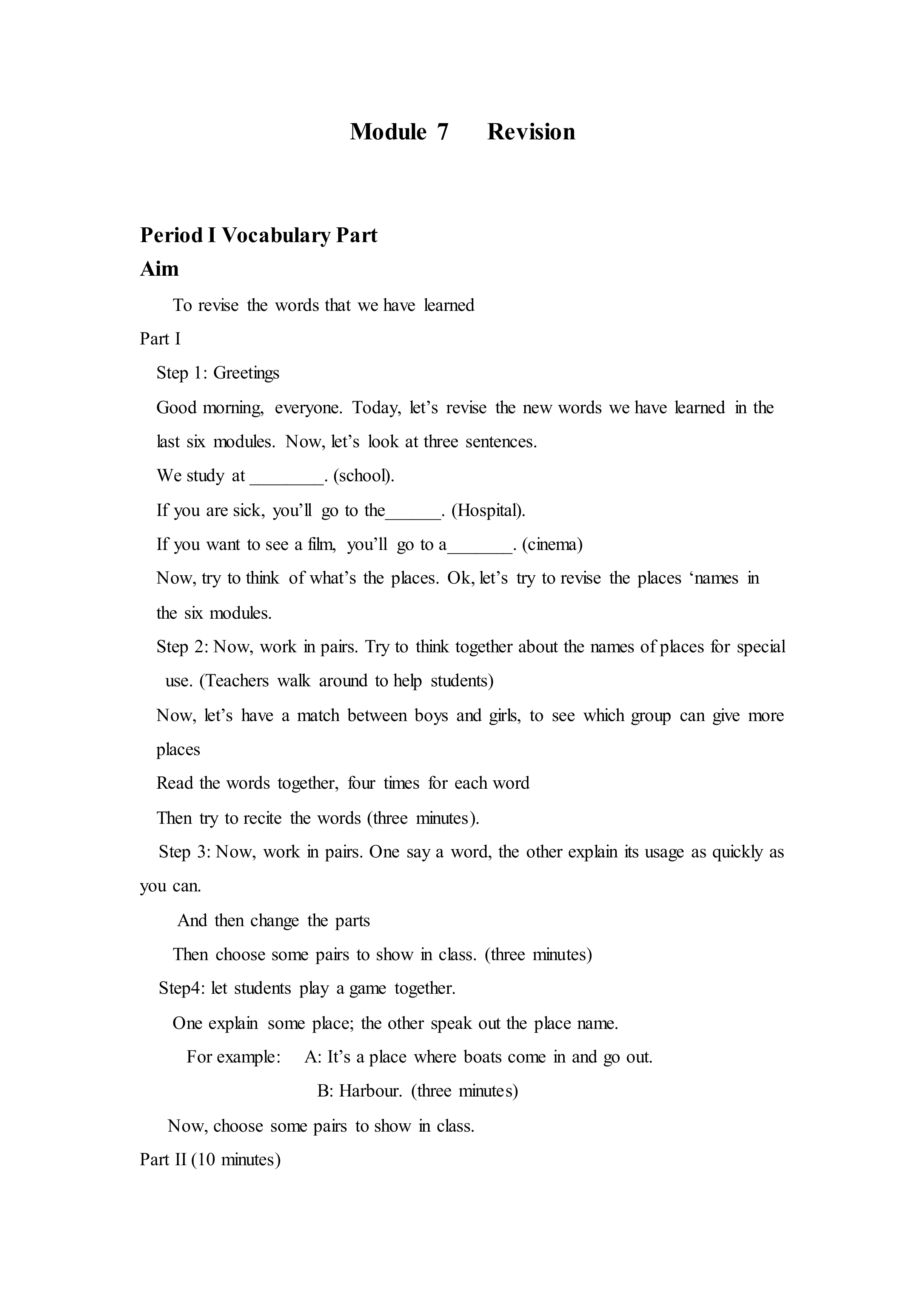 Revision _教案1