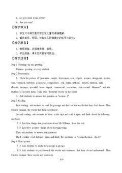 Unit 3 The Rise of Bioengineering