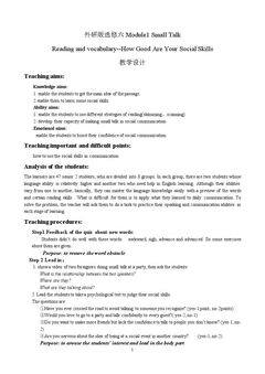 Reading and vocabulary