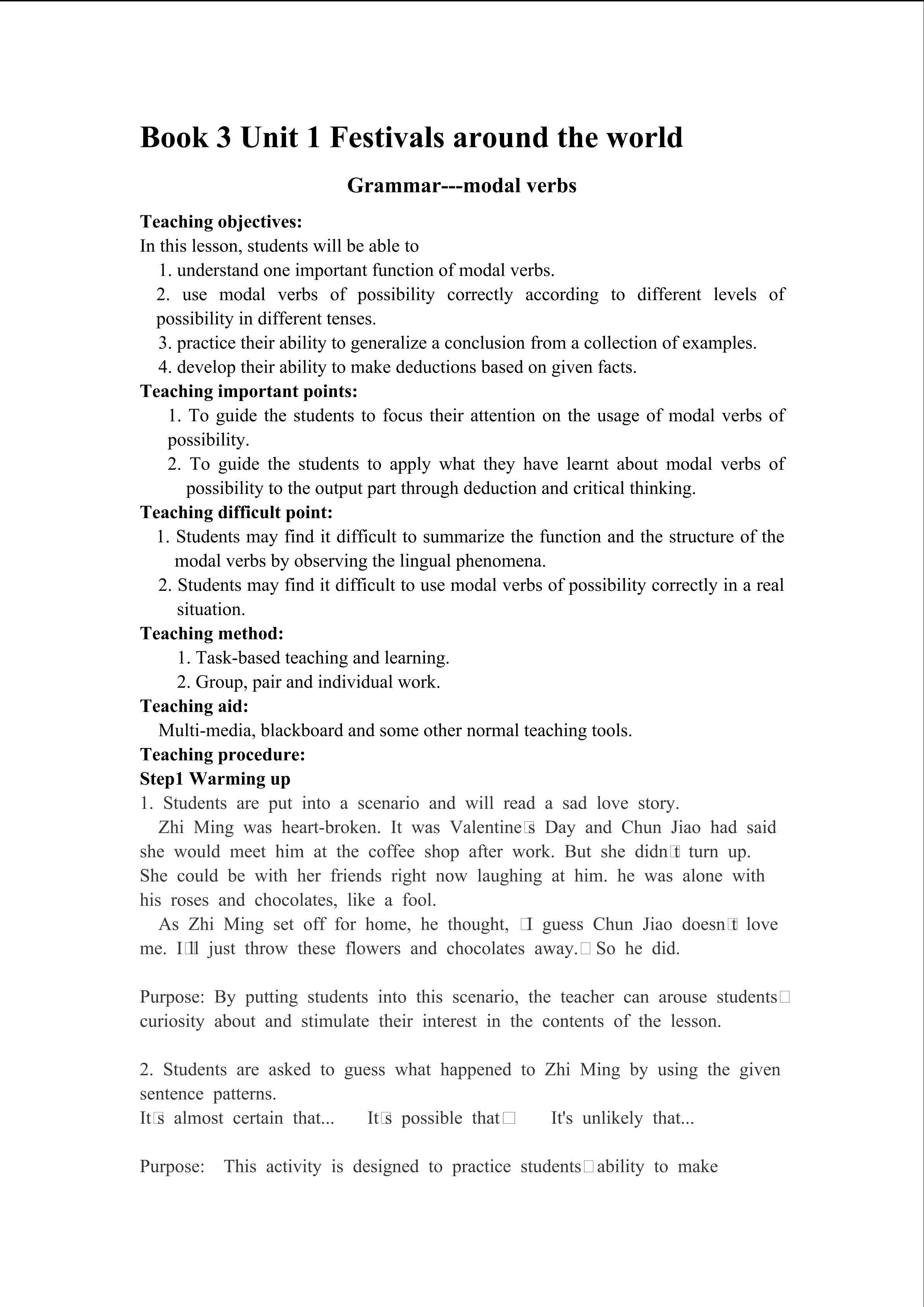 model verbs