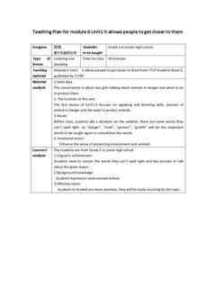 Unit 1 It allows people to get closer to them.