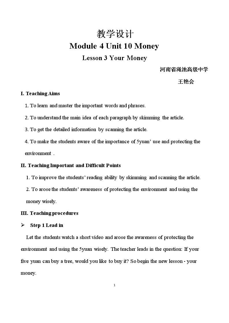 Lesson 3 Your Money