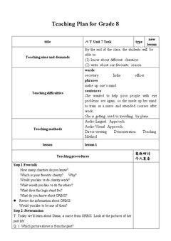 Task: Charity work