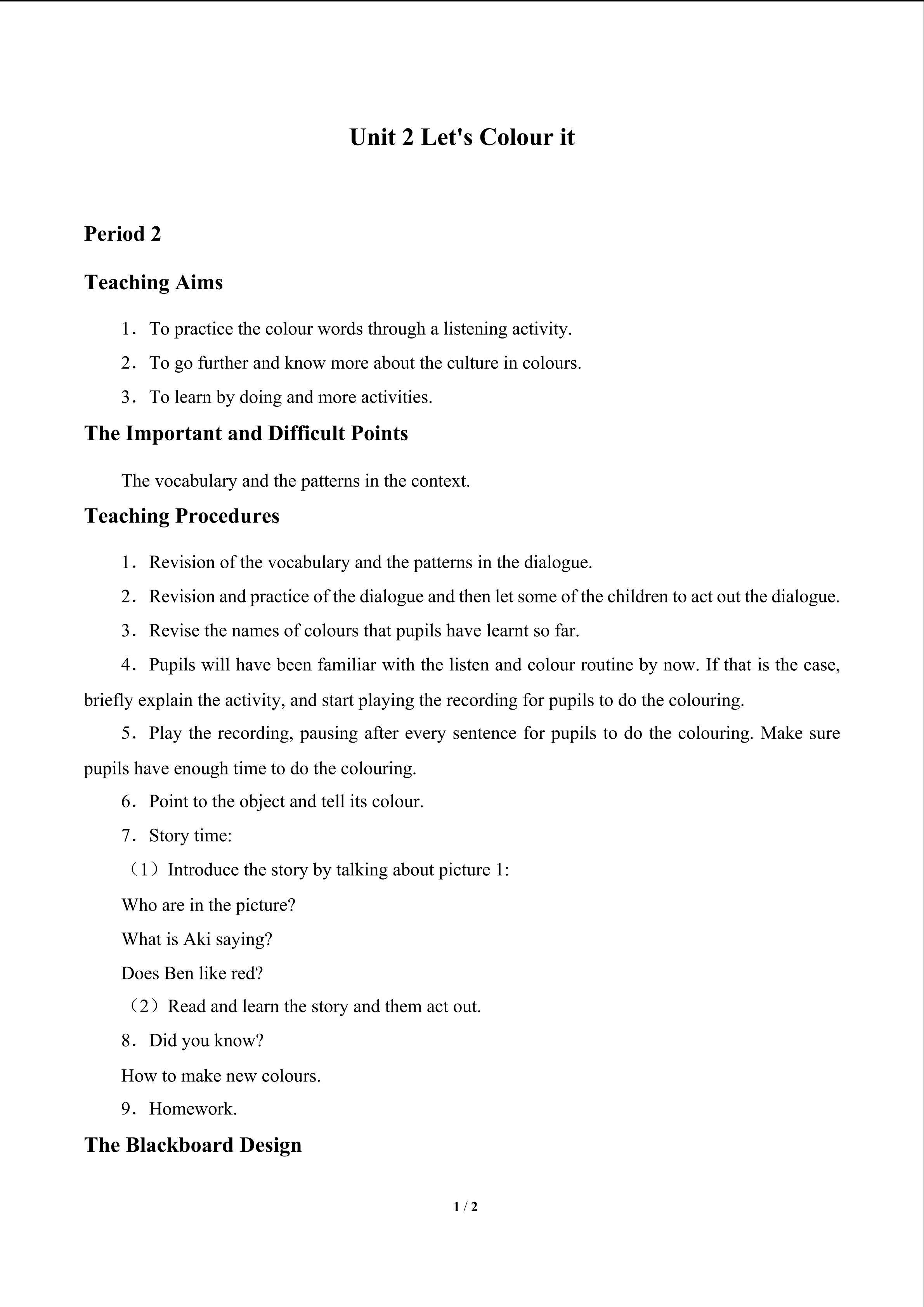 Unit 2 Let's colour it_教案2