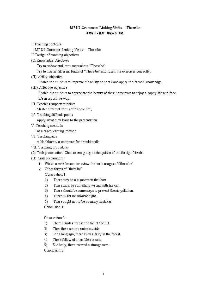 Grammar and usage(2)