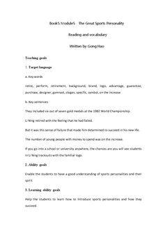 Reading and vocabulary