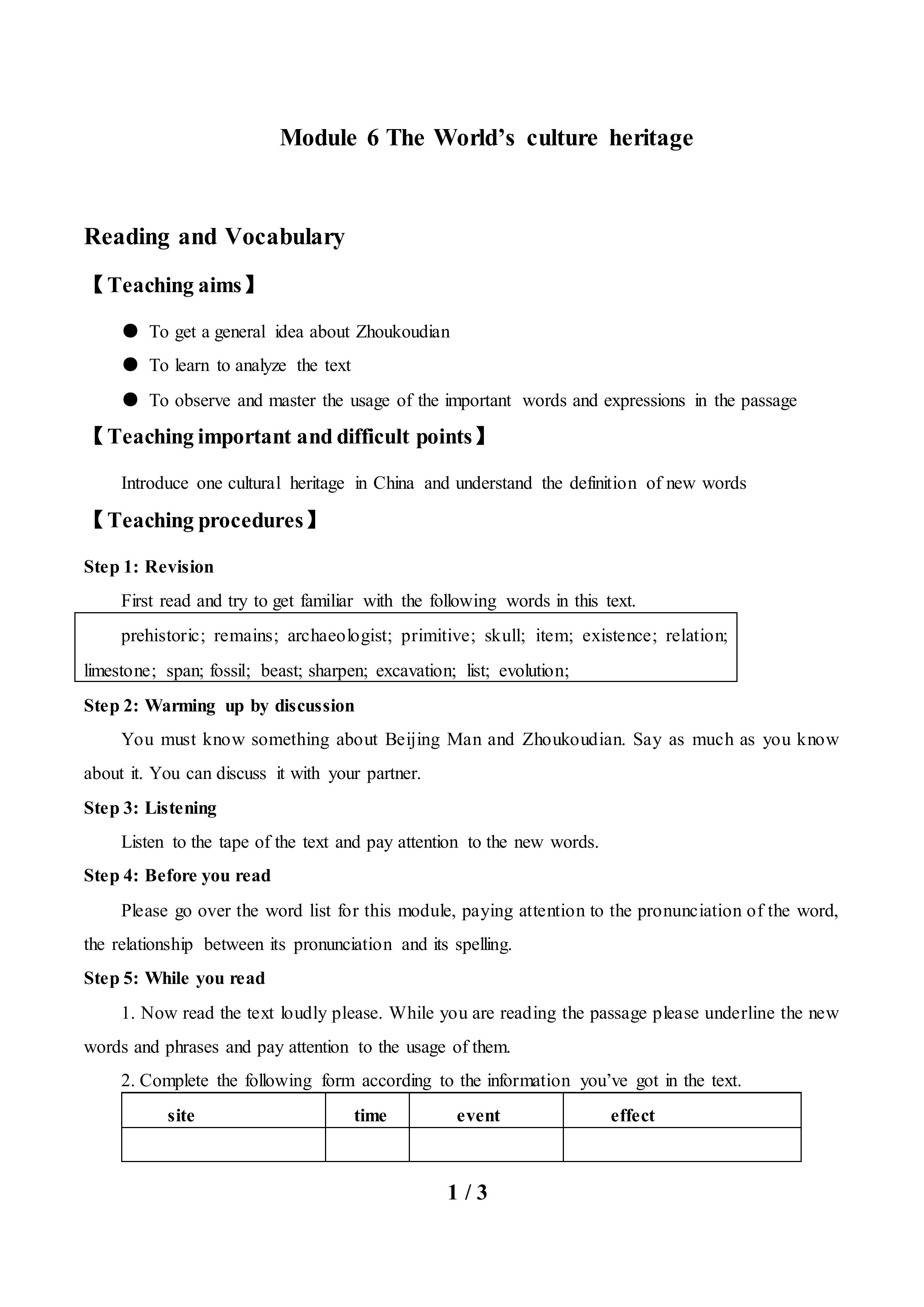 Module 6 The World’s Cultural Heritage_教案2