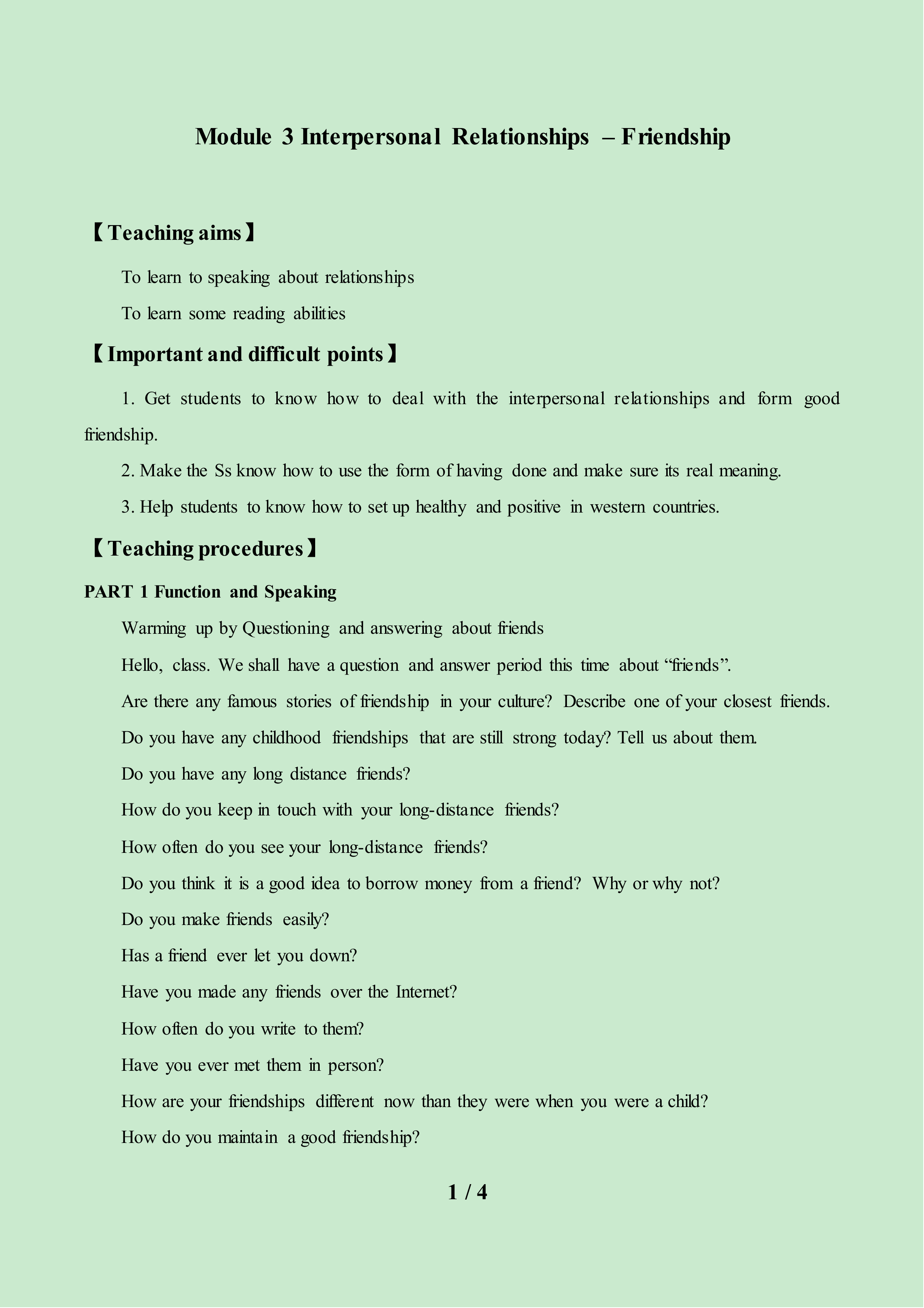 Module 3 Interpersonal Relationships - Friendship_教案1