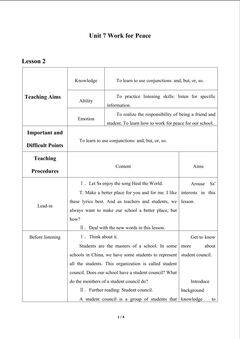 Unit 7 Work for Peace_教案2