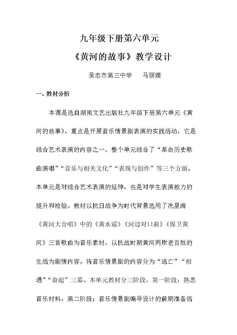 活动与练习